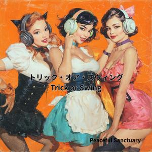 Ghost Step（ゴースト・ステップ）