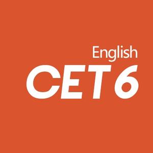 2016年6月六级真题（第1套）