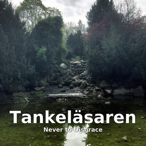 Never to Disgrace