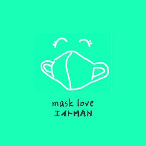 mask love