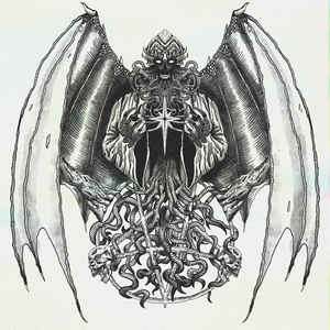 SELFHATE