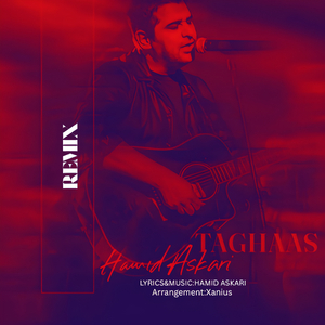 Taghas (Remix)