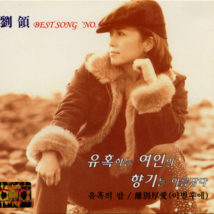 뜨거워서 싫어요