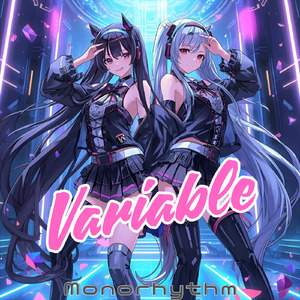 Variable