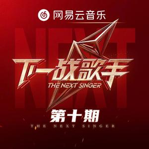 P.S.我爱你 (live)