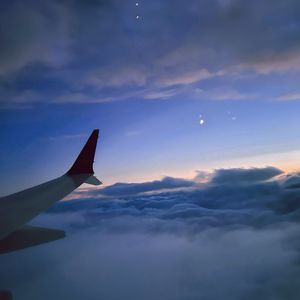 异国失恋日记（VE.Part 3 End)