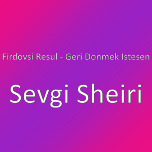 Sevgi Sheiri