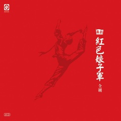 紧急集合，奔赴战场