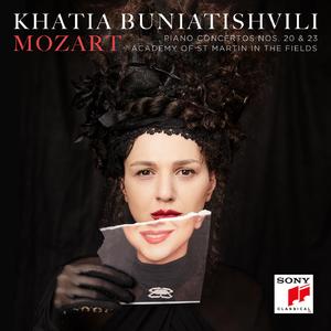 Mozart:Piano Concerto No. 20 in D Minor, K.466: II. Romance