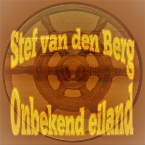 Onbekend Eiland