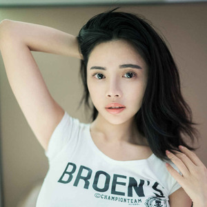 With You in Your Mind