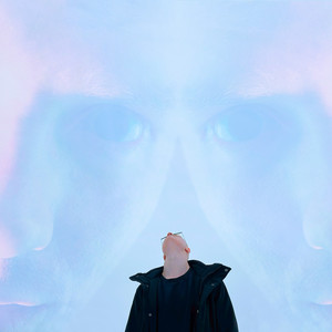 Трип от начала