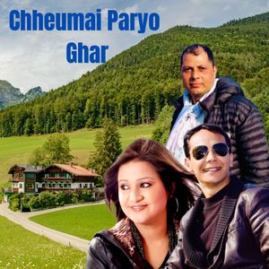 Chheumai Paryo Ghar (Acoustic Version)