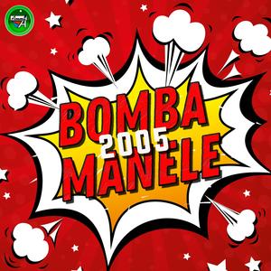 Ce Vina Are Fata Mea (feat. Dorel de la Popesti)