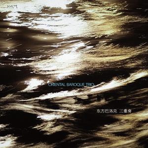 Bach-BWV861 前奏曲