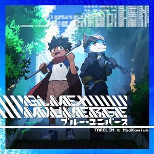 Blue Universe (feat. 小宮真央)