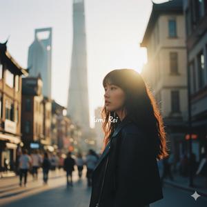 量子心跳 Quantum Heartbeat