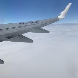 Winter solstice with you