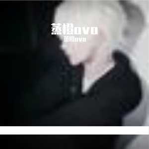 青春不羁，自由绽放