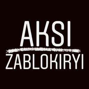 Заблокируй