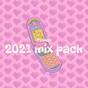 Penguin's game（兔子舞）×Better off（Comao mashup）