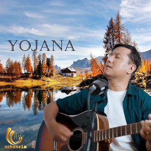 Yojana