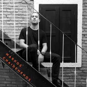 Aai (Live) [feat. Alexis Delis & Panagiotis Kostopoulos]