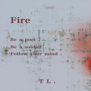 QING CHENG（PROD BY GOAT MUSIC）