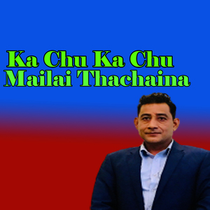 Ka Chu Ka Chu Mailai Thachaina (Live)