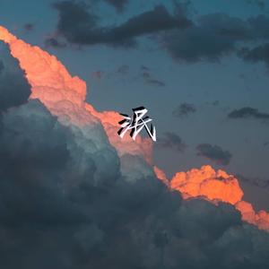 无邪(男声弹唱版)