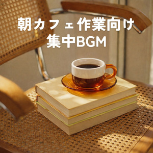 冬カフェで過ごすリラックス時間