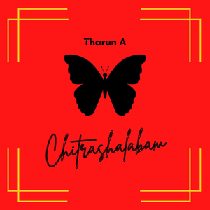 Chitrashalabam