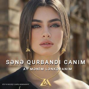 Lənkəranım (feat. Xanım) (Həzin versiya)