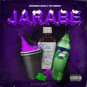 Jarabe