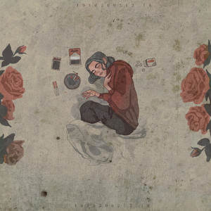 Холодный пепел (Prod by. Redsky)