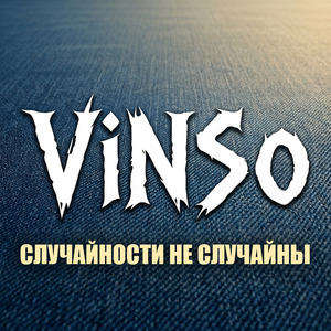 СЛУЧАЙНОСТИ НЕ СЛУЧАЙНЫ