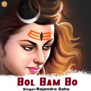 Bol Bam Bo