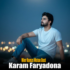 Karam Faryadona
