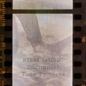 明日がくるなら (Nostalgia Cover)