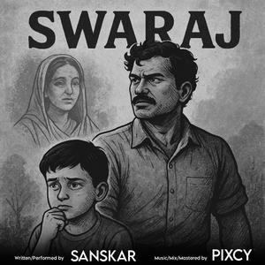 Swaraj