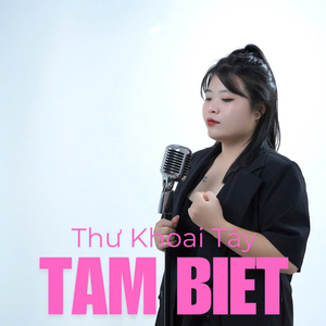 Tạm Biệt
