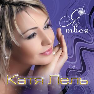 Крестики-нолики