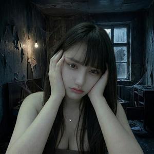 Sweet Girl, Sad World