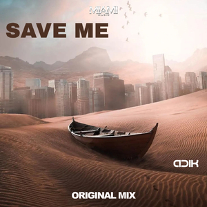 Save Me 2