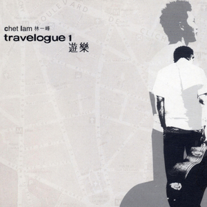 重回布拉格 (Back to Prague)