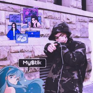 super suit (feat. Lil Paypal)