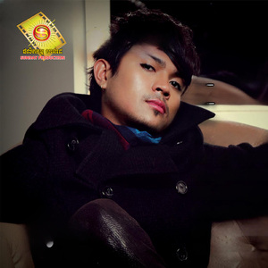 អោបអូនអោយយូរជាងនេះបានទេ?