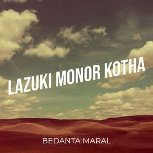 Lazuki Monor Kotha