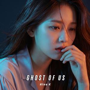 Somewhere in Your Heart