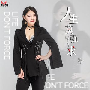 人生莫强求（DJ版）